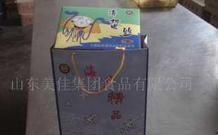 诚招海蛰丝、海蜇、乌鱼蛋_食品、饮料_世界工厂网中国产品信息库