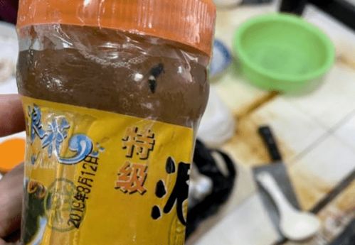 食品过期 有鼠咬痕迹 添加剂超量 舟山一批商家被曝光