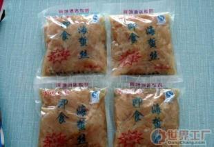 批发宾馆酒店专供海蜇 价格、厂家与采购指南