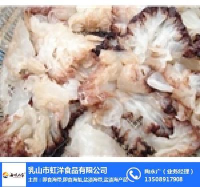 即食海蜇_海蜇头_虹洋食品