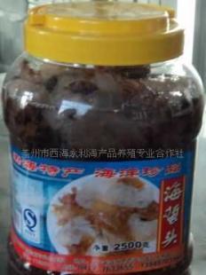 宝瑞即食海蜇头 超值大桶装引领便捷美食新风尚