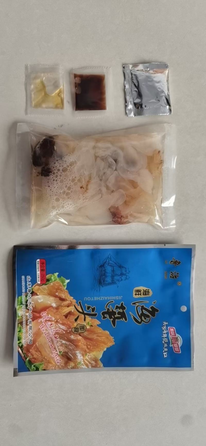 山东滨州沾化区源头厂家 即食海蜇批发新选择，2.00元/件起